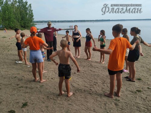 IMG_20230806_083425